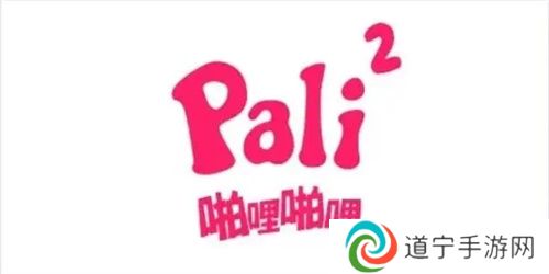 啪哩palipali轻量版