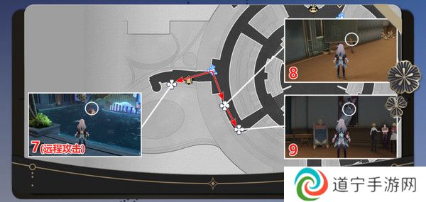 崩坏星穹铁道折纸大学学院折纸小鸟位置汇总 大学学院折纸小鸟具体位置攻略[多图]图片5
