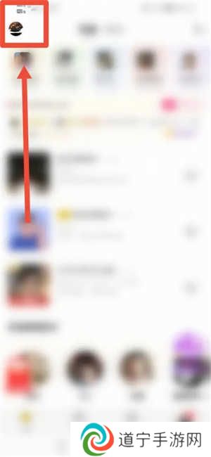 他趣app免费版常见问题截图9