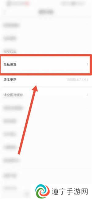 他趣app免费版常见问题截图11