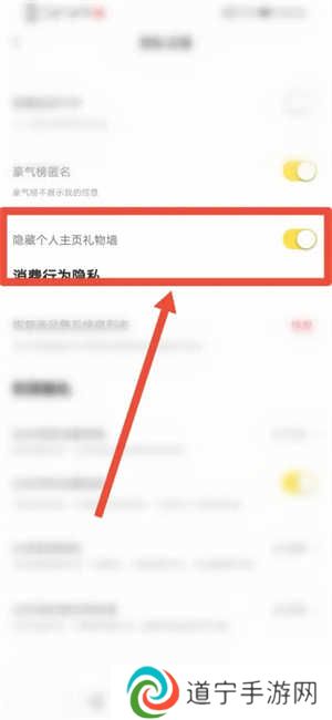 他趣app免费版常见问题截图12