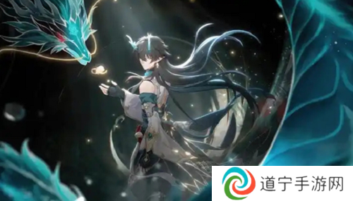 崩坏星穹铁道龙丹有必要抽吗 崩坏星穹铁道龙丹抽取建议