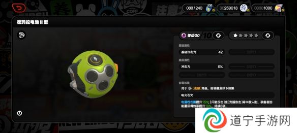 绝区零1.3新增了哪些武器 绝区零1.3新增音擎介绍