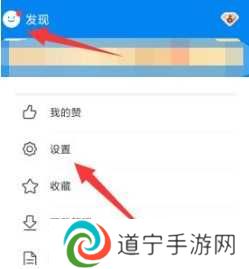 WiFi万能钥匙显示密码版