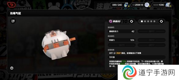 绝区零1.3新增了哪些武器 绝区零1.3新增音擎介绍