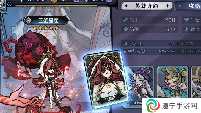 魔镜物语怎么分解英雄 魔镜物语英雄分解方法介绍