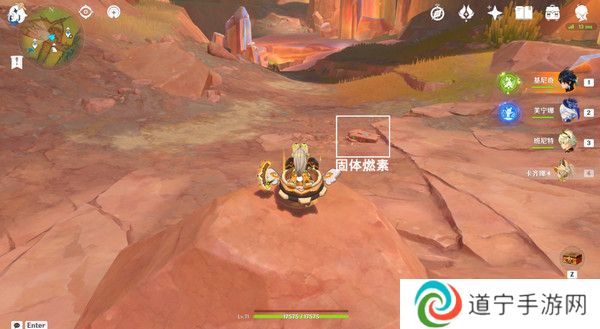 原神纳塔万火之瓯隐藏宝箱在哪里 万火之瓯8个被掩藏起来的宝箱位置[多图]图片5