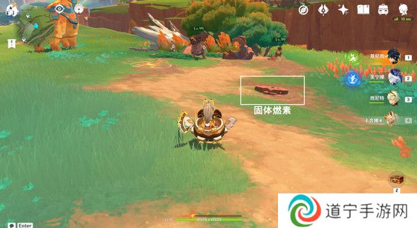 原神纳塔万火之瓯隐藏宝箱在哪里 万火之瓯8个被掩藏起来的宝箱位置[多图]图片3