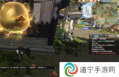 逆水寒你人怪好嘞英雄卡怎么获得 逆水寒你人怪好嘞英雄卡获得方式介绍