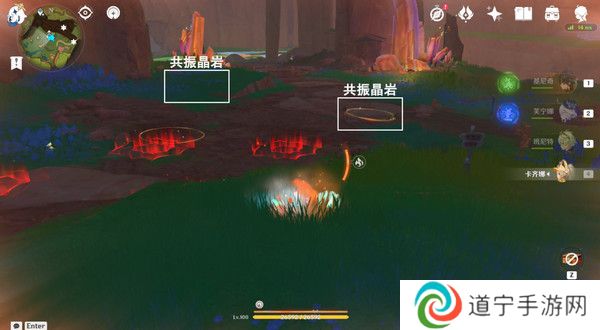 原神纳塔万火之瓯隐藏宝箱在哪里 万火之瓯8个被掩藏起来的宝箱位置[多图]图片7