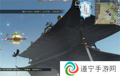逆水寒你人怪好嘞英雄卡怎么获得 逆水寒你人怪好嘞英雄卡获得方式介绍