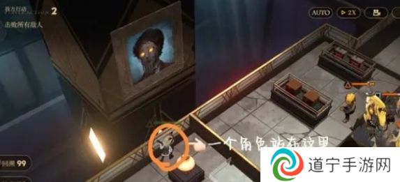 异象回声序章怎么过 异象回声序章解谜攻略