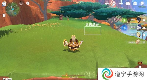 原神纳塔万火之瓯隐藏宝箱在哪里 万火之瓯8个被掩藏起来的宝箱位置[多图]图片4
