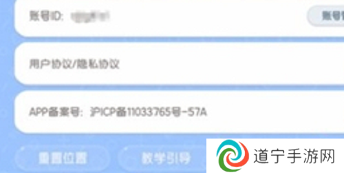心动小镇10月兑换码是什么 心动小镇10月兑换码大全