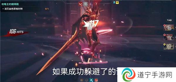 我独自升级游戏