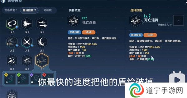 我独自升级游戏
