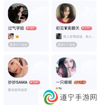 魅影5.20直播下载