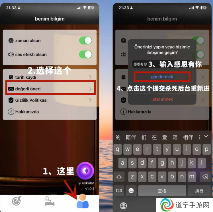 壳儿影视app最新版本下载