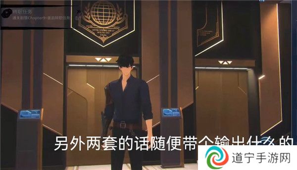 我独自升级游戏