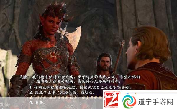 博德之门3背后的游戏灵魂总监的魔兽与星际争霸情缘