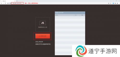 EVPlayer2