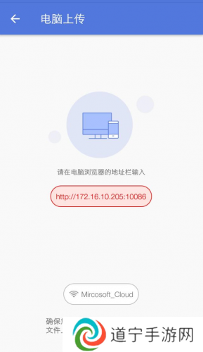 EVPlayer2