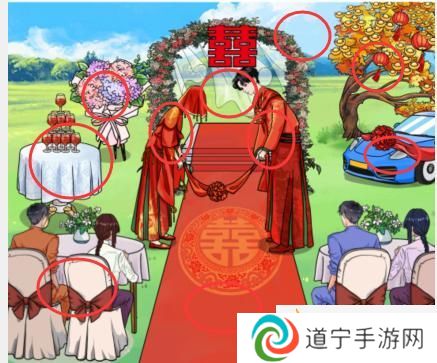 文字玩出花遗产分配妥善安排遗产怎么过