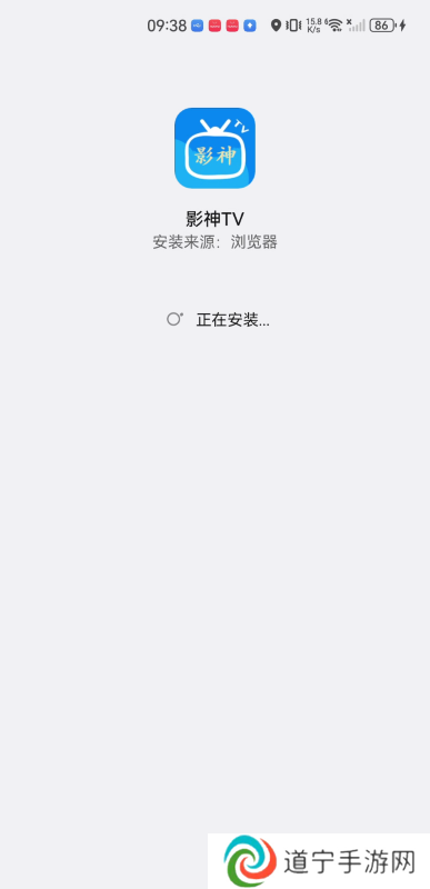影神TV