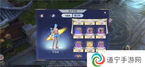限定外观福利免费抽奖！