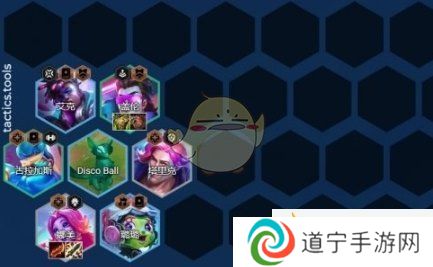 金铲铲之战电子舞曲拉克丝阵容怎么玩