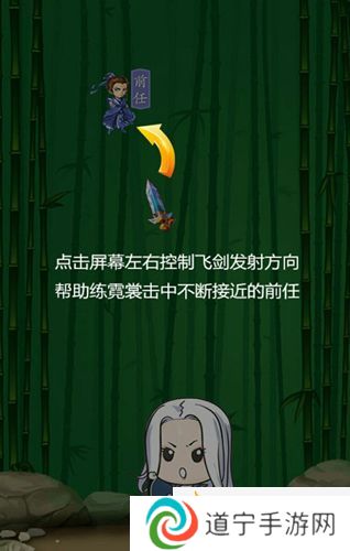 白发魔女传手游端午活动