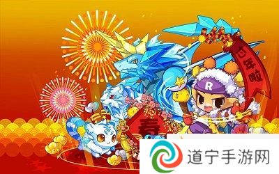 洛克王国手游漂浮宫殿宠物有哪些