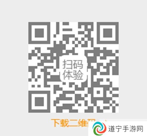 白发魔女传手游端午活动