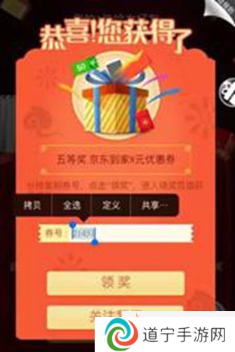 白发魔女传手游端午活动