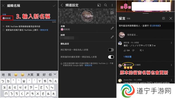 油管官方正版