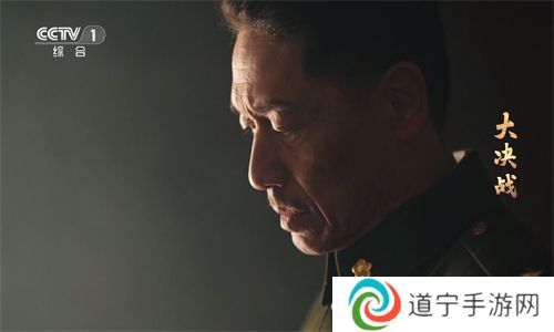 超清电视直播TV电视版