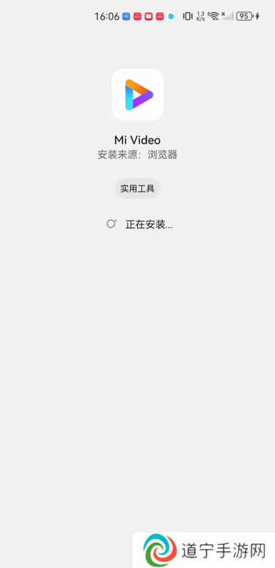 小米视频国际版