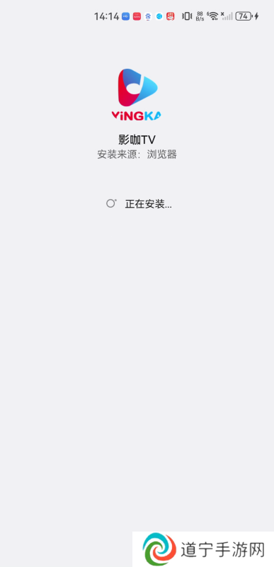 影咖tv