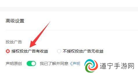西瓜视频安卓版