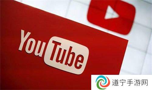 youtube安卓版