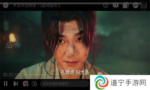 蜗牛视频
