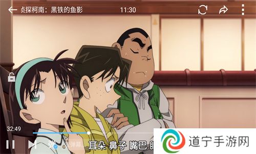 星云影视