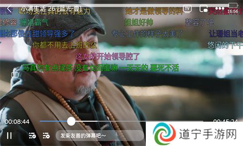 热剧猫x
