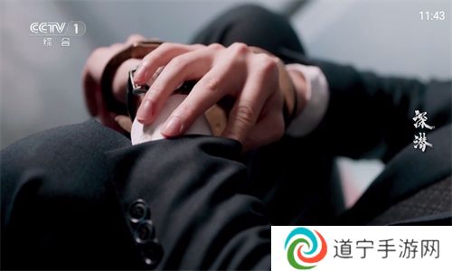 TVbox安装包