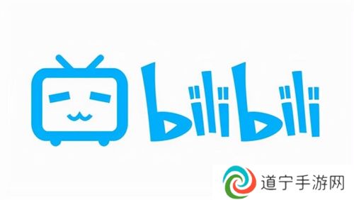 B站免费版