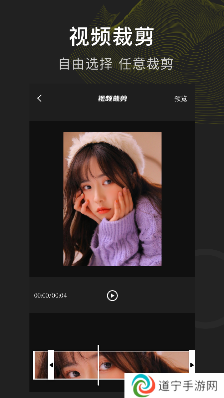 菠萝视频