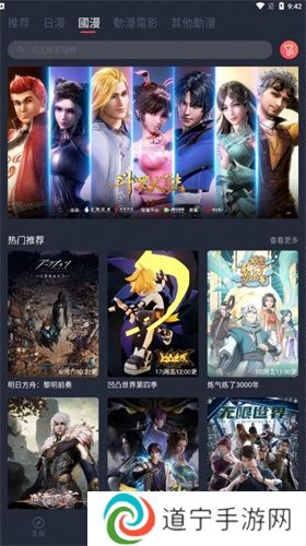 凸次元1.5.6.8