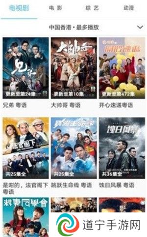 片哈网