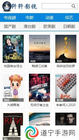 纤纤影视