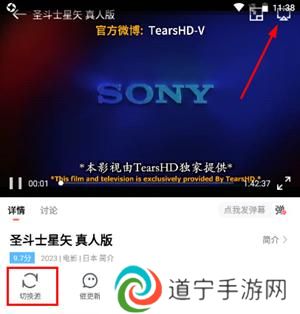 木兰影院追剧官方版